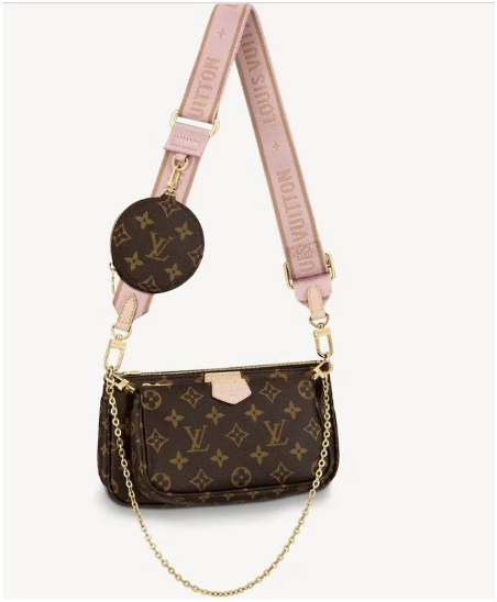 Louis Vuitton Multi Pochette Accessoires - Image 2